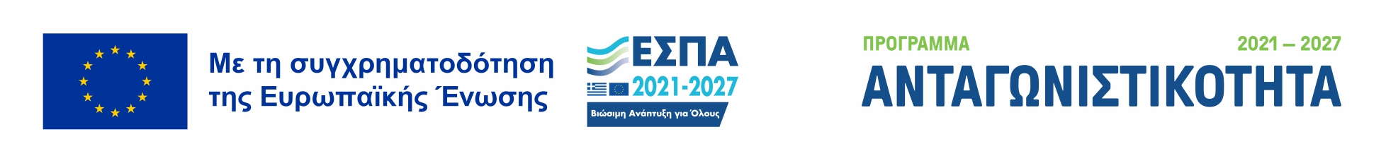  espa