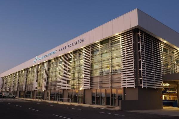 “Anna Pollatou” – Airport of Kefalonia
