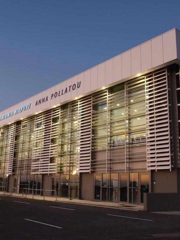 “Anna Pollatou” – Airport of Kefalonia